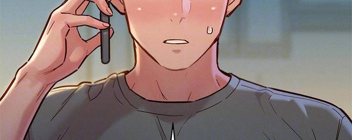 我的干姐姐漫画,第284话3图