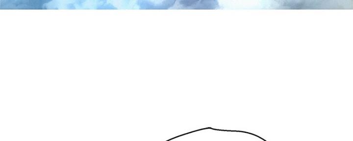 我的干爹好大官小说笔趣阁漫画,第263话4图