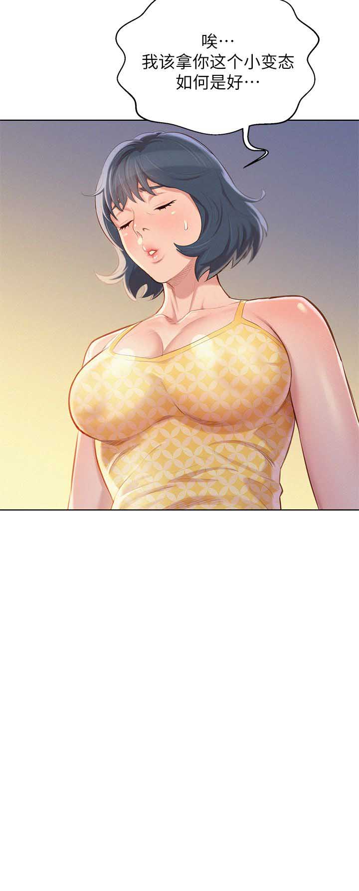 第66话1