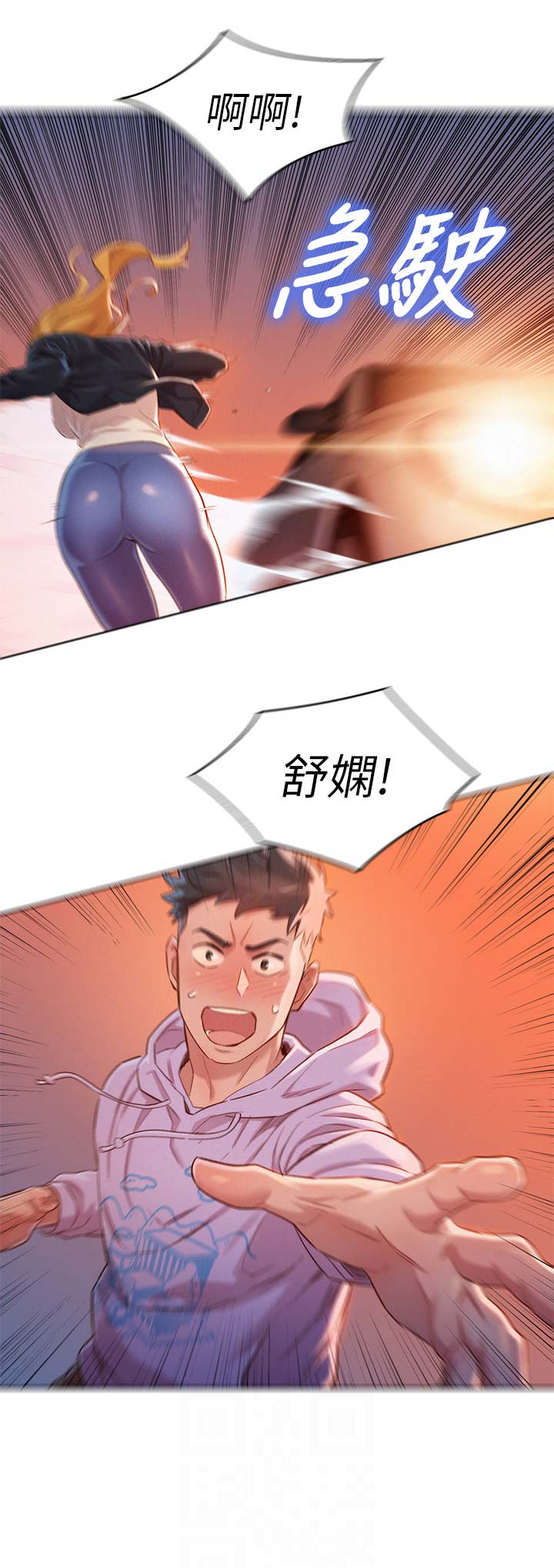 第174话0