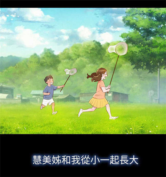 第4话0