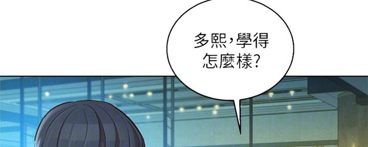 第241话1