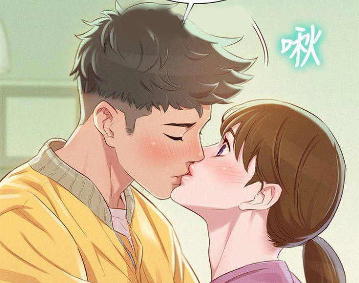 我的干姊妹漫画漫画,第144话4图