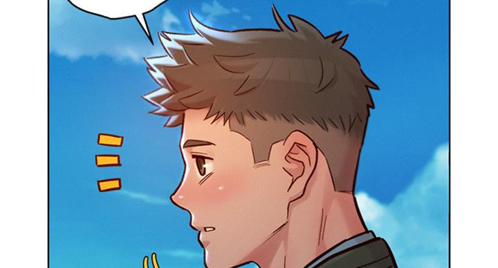 我的干姐姐漫画,第289话4图