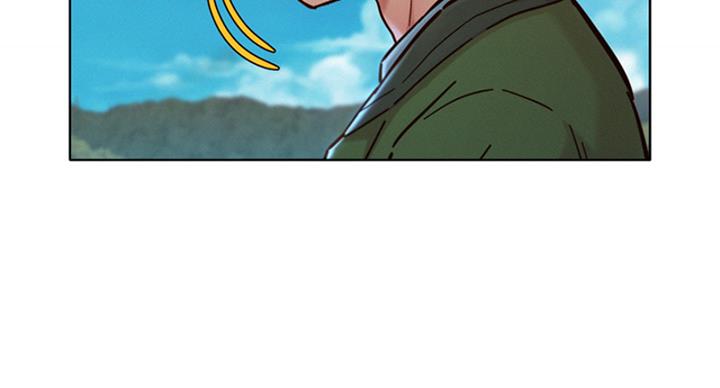 我的干姐姐漫画,第289话5图