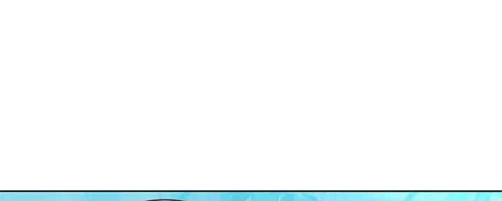 我的干妈我的孩子怎么称呼漫画,第258话2图