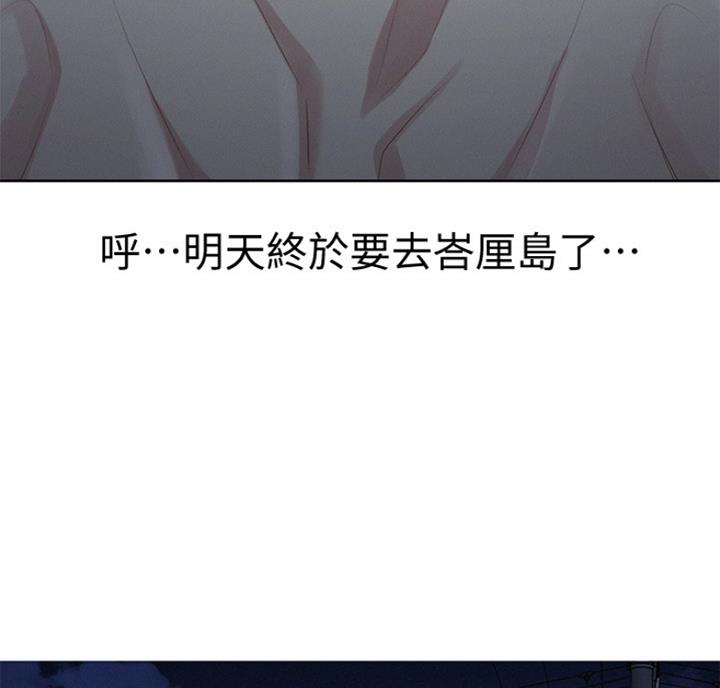 第218话1