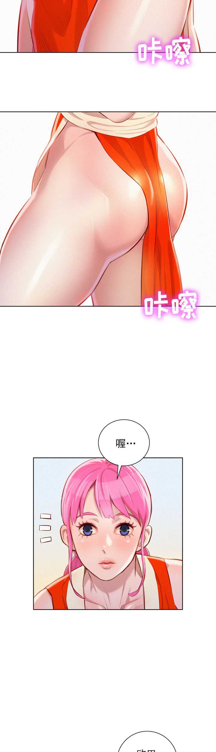 第74话1