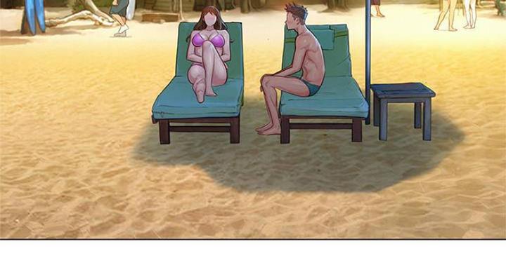 我的干妈我的孩子怎么称呼漫画,第232话5图