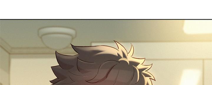我的干妈干爸漫画,第264话5图