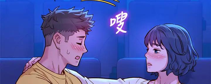 第270话4