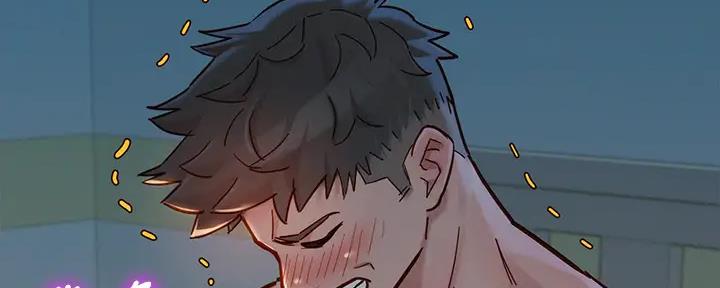 我的干姐姐漫画,第268话5图
