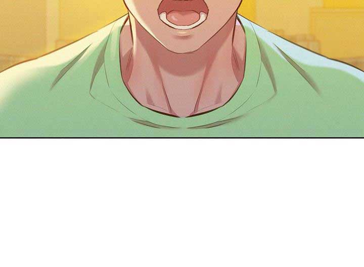 我的干妈我的孩子怎么称呼漫画,第129话5图