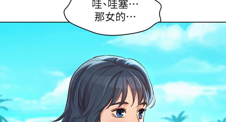 第224话0