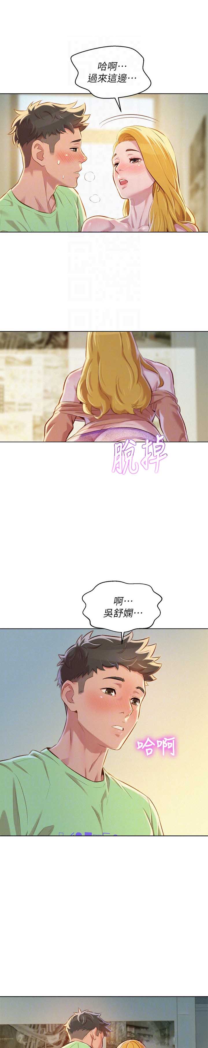 第128话0