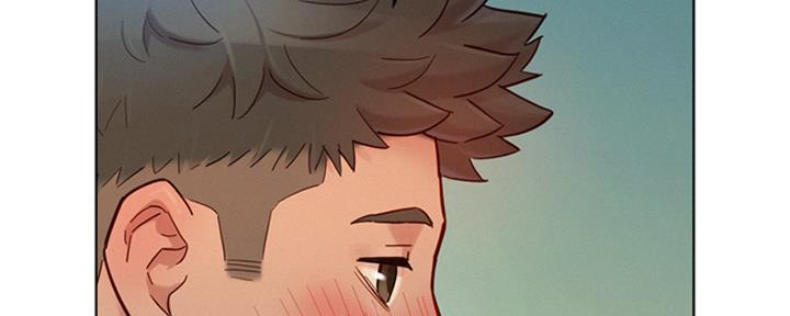 我的干姐姐漫画,第266话1图