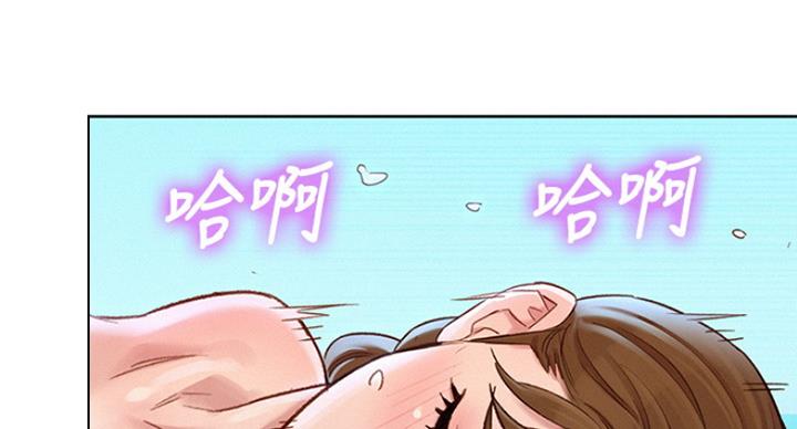 第234话3