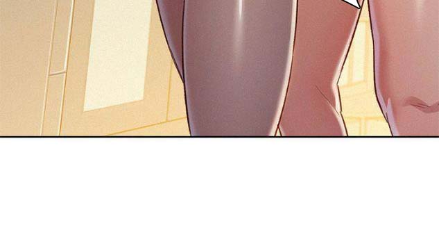 我的干妈我的孩子怎么称呼漫画,第150话5图