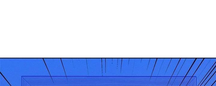 我的干姐姐漫画,第283话5图