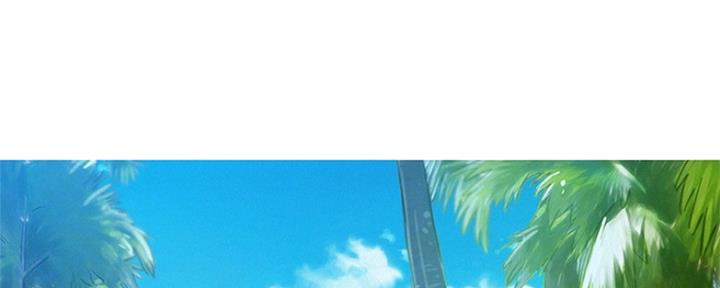 我的干爹是阎王漫画,第242话1图