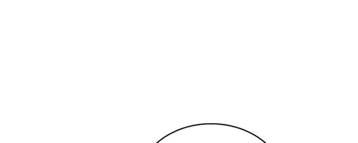 我的干姐姐漫画,第239话1图