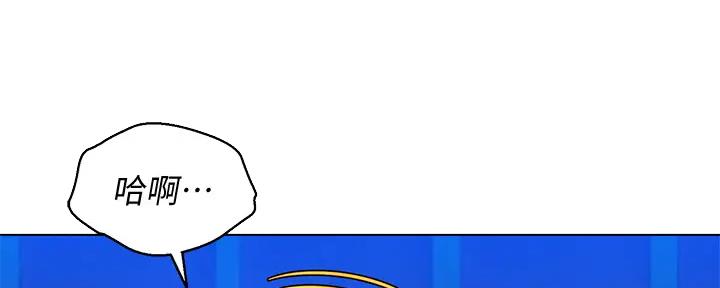 第270话3