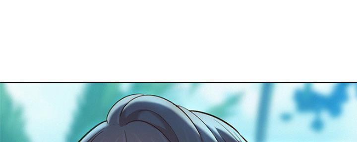 我的干姐姐漫画,第239话5图