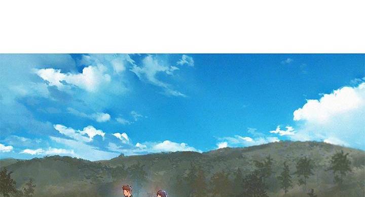 我的干妈干爸漫画,第290话4图