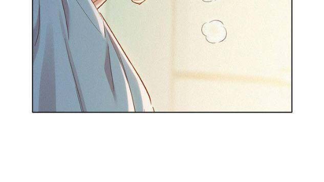 我的干姐姐漫画,第151话5图