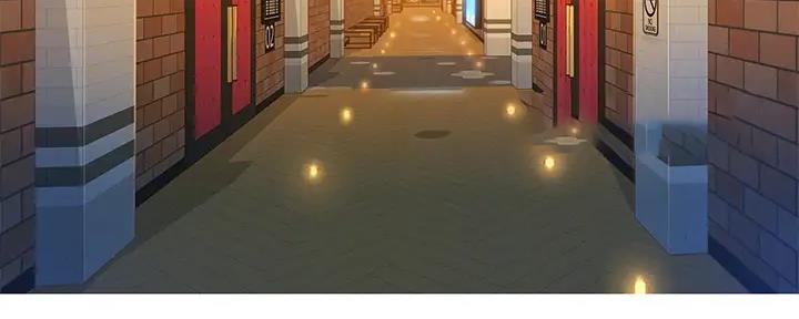 我的干爹好大官小说笔趣阁漫画,第269话3图