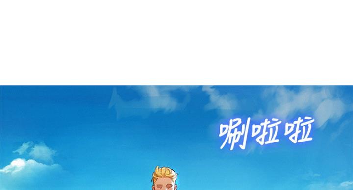 第225话3