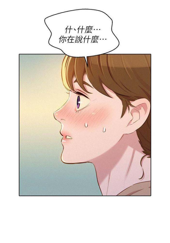 第135话0