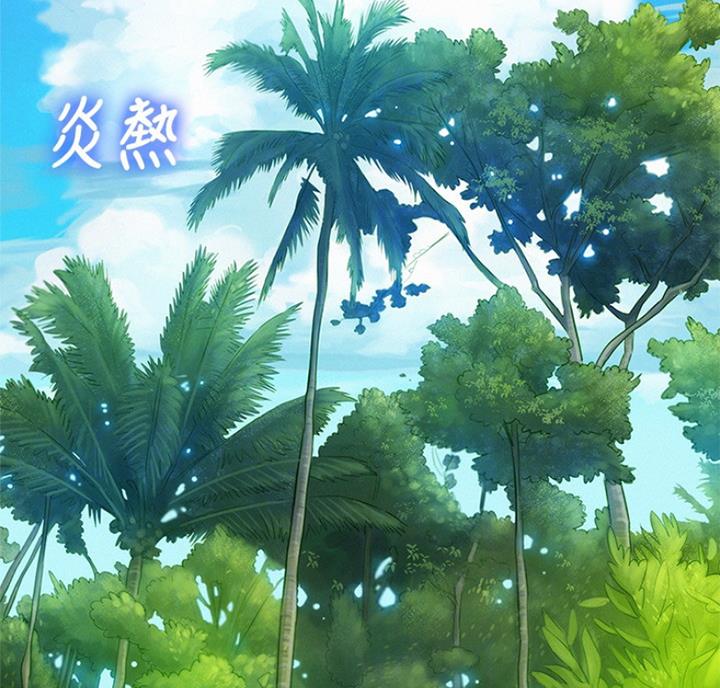 第220话3