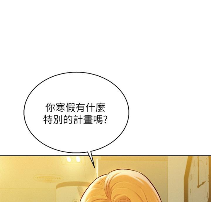 第215话0