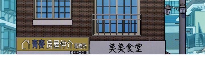 第214话3