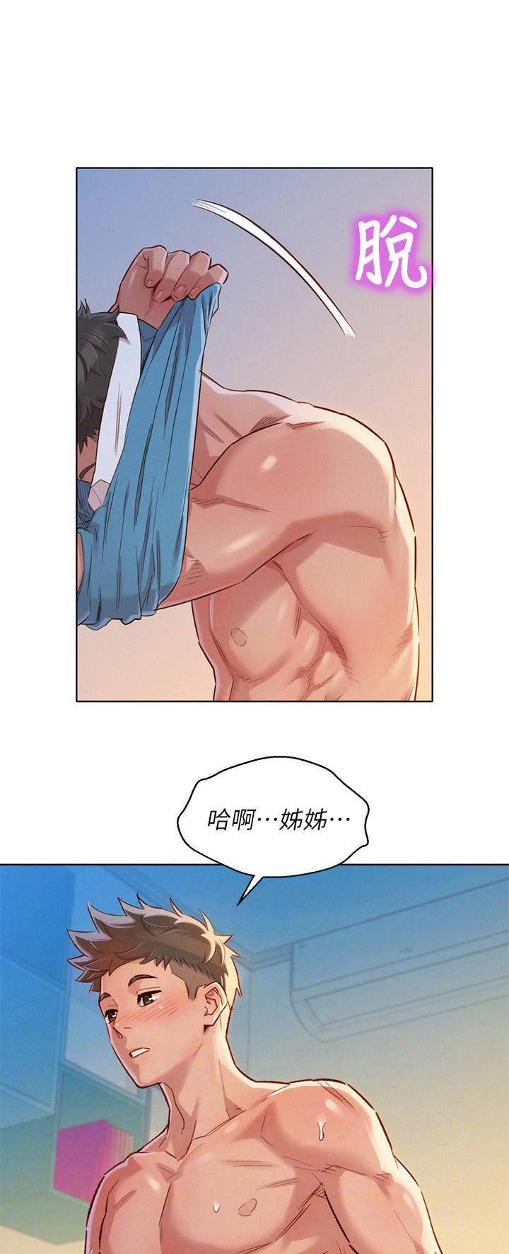 第160话0