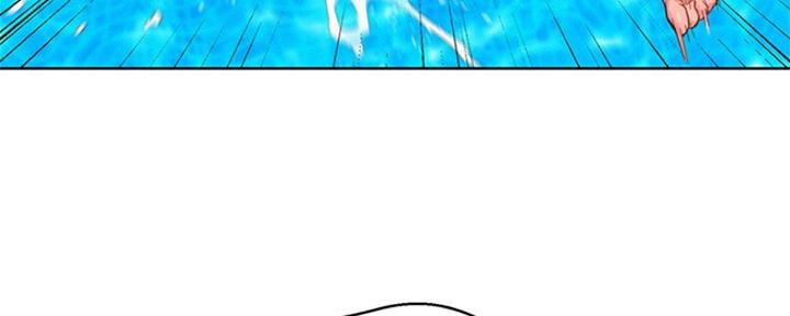 我的干妈是首富小说漫画,第240话4图
