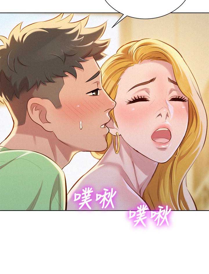 第128话2