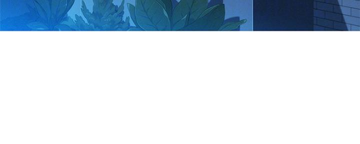 我的干妈是首富小说漫画,第243话5图