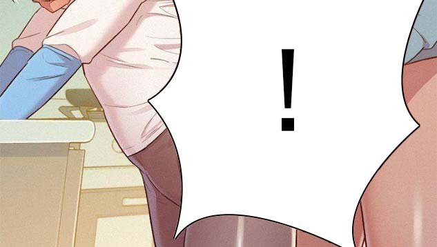 我的干妈我的孩子怎么称呼漫画,第150话4图