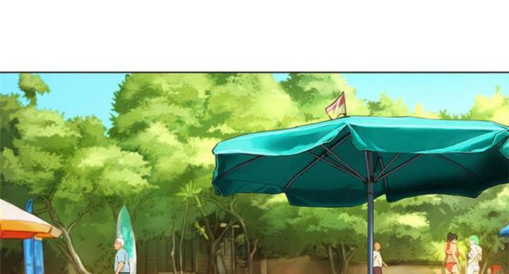 我的干妈我的孩子怎么称呼漫画,第232话4图