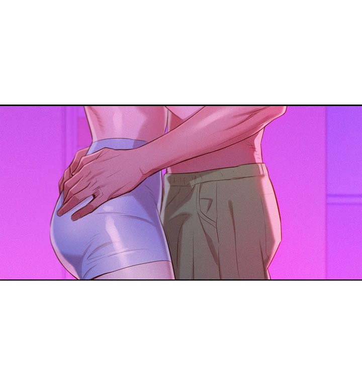 我的干妈我的孩子怎么称呼漫画,第63话5图