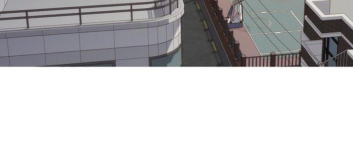 我的干姐姐漫画,第287话5图