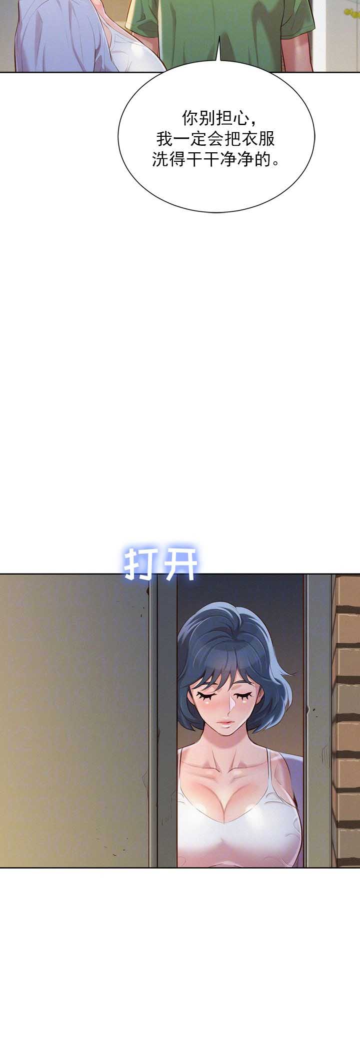 第69话4