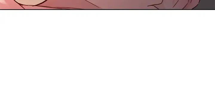 我的干姐姐漫画,第268话4图