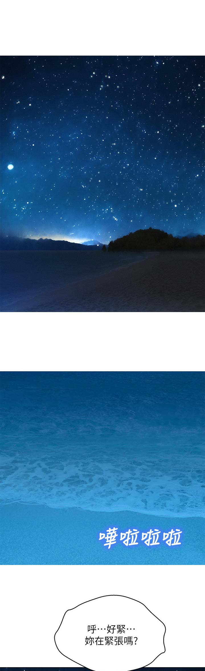 第189话0