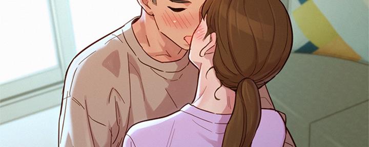 我的干爹好大官小说笔趣阁漫画,第266话3图