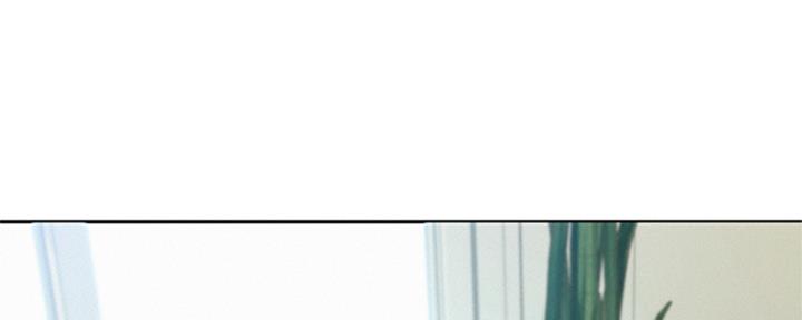 我的干爹好大官小说笔趣阁漫画,第266话1图