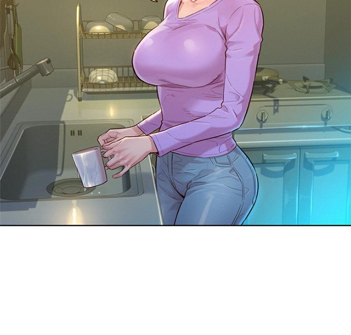 我的干姐姐漫画,第217话4图