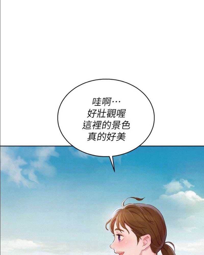 第179话1